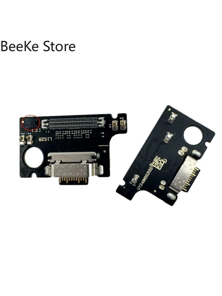 Réparation pour tablette Xiaom - Micro Usb Cable avis et prix