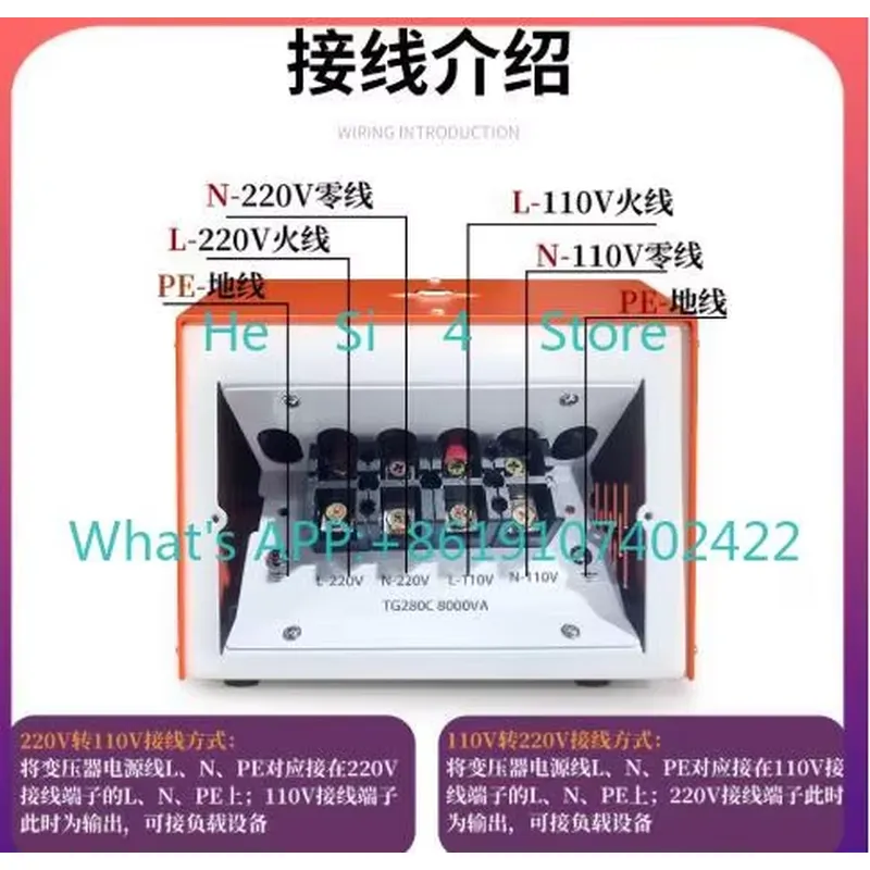 Transformateur 110V vers 220V, - Boost Converter avis et prix